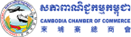 Cambodia Chamber of Commerce (CCC)